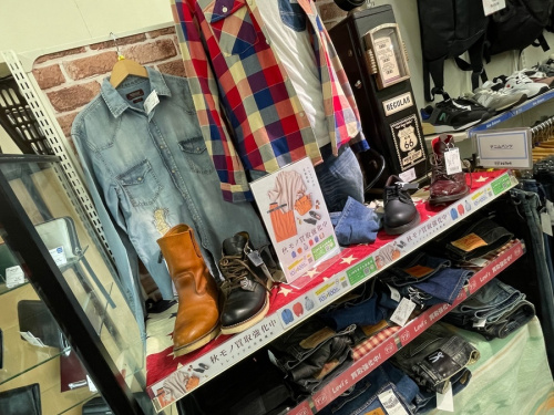 BURBERRY　古着の古着買取　横浜