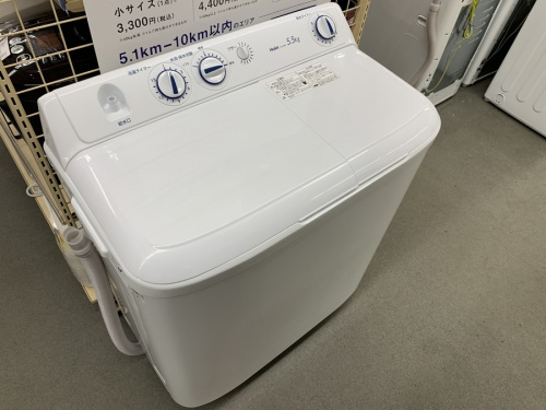 生活家電の洗濯機