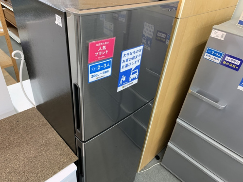 SHARP　シャープの秦野　平塚　小田原