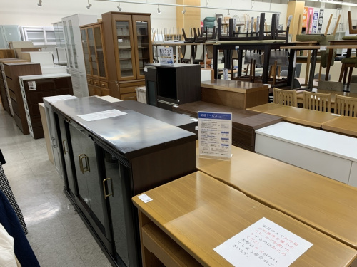 ニトリの秦野 平塚 小田原