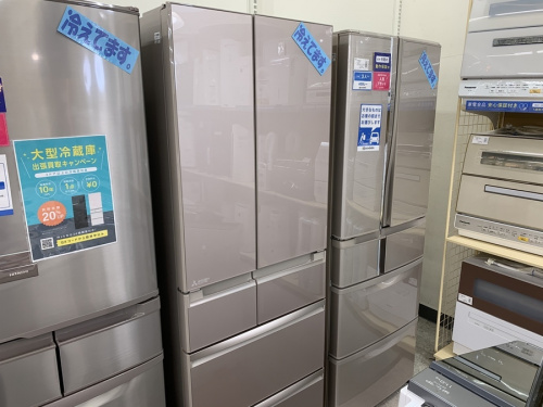 生活家電の冷蔵庫