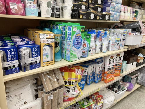 雑貨の秦野 日用品