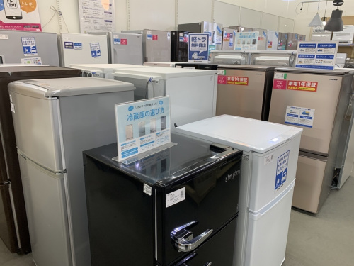 SHARP シャープの秦野 平塚 小田原