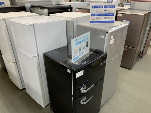 SHARP　シャープの秦野　平塚　小田原