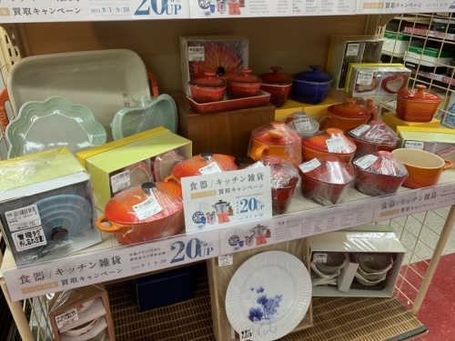 和食器のLE CREUSET ルクルーゼ