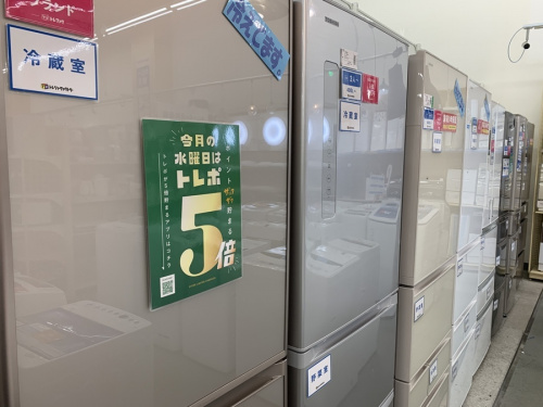 秦野　平塚　小田原