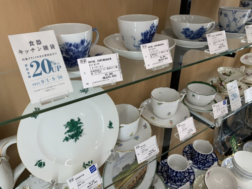 洋食器の和食器