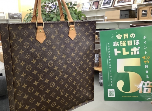 バッグ・財布のバッグ