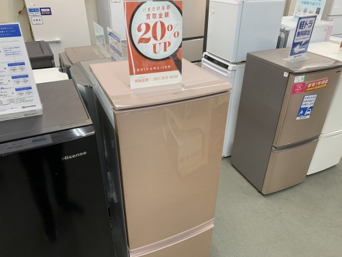 生活家電の冷蔵庫