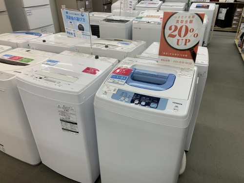SHARPのトレファク秦野