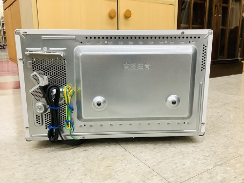 Panasonicのトレファク秦野