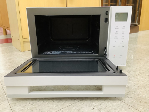 トレファク秦野