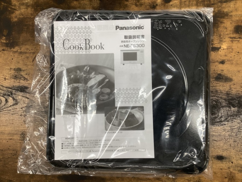 21年10月27日：画像７