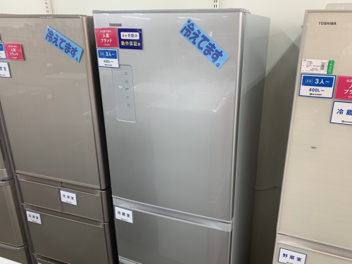 生活家電の冷蔵庫