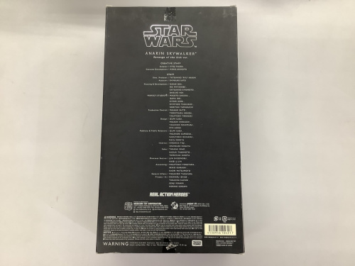 STAR WARSのトレファク秦野