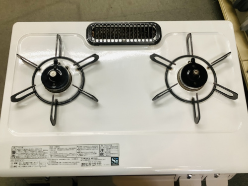 トレファク秦野