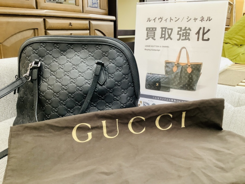 トレファク秦野