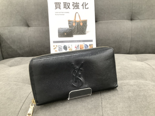 トレファクブログ画像１