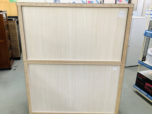 トレファク秦野