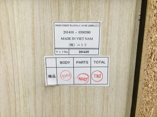 21年11月21日：画像６