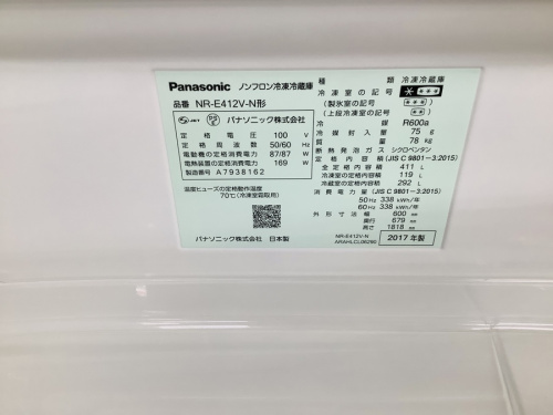 21年11月20日：画像９