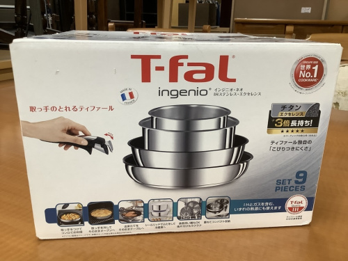 キッチン雑貨のフライパンセット