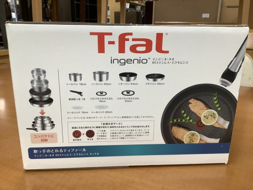 フライパンセットのT-FAL