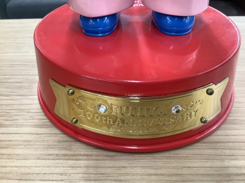 トレファク秦野