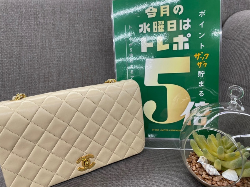 トレポ5倍のトレファク秦野