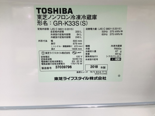 21年12月03日：画像９