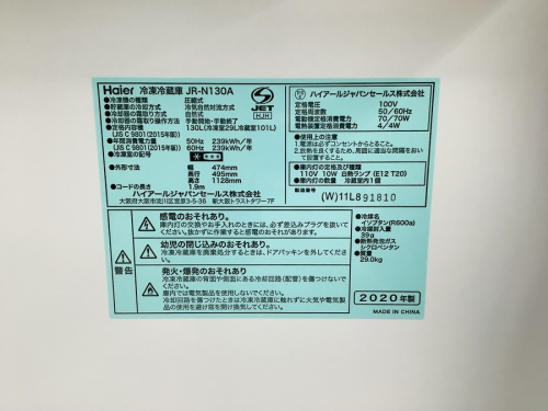 21年12月09日：画像７