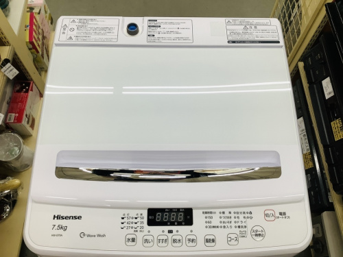 トレファク秦野