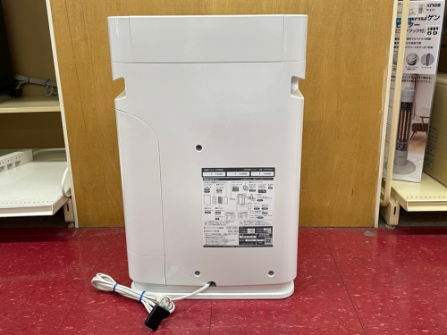 DAIKINの秦野中古家電