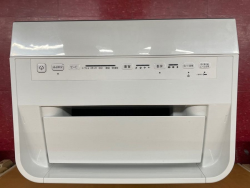 秦野中古家電のトレファク秦野