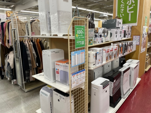 トレファク秦野