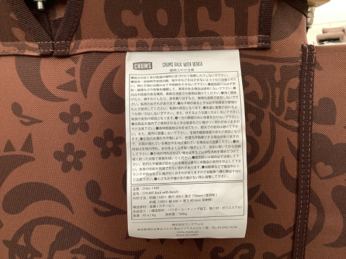 21年12月13日：画像６