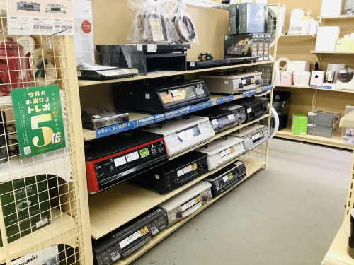 トレファク秦野