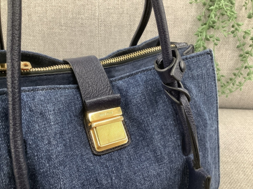 トレファク秦野