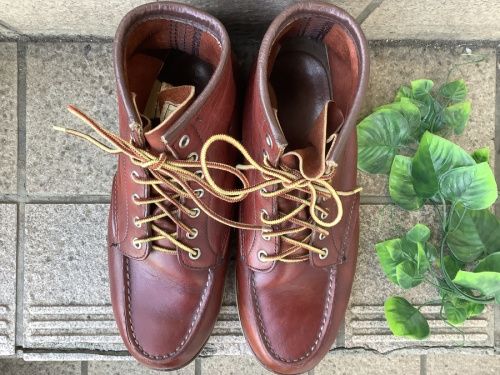 トレファク秦野