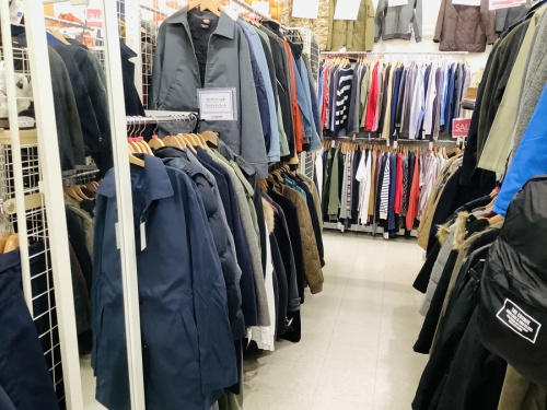 トレファク秦野