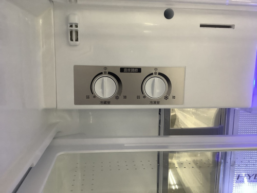 トレファク秦野