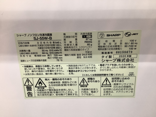 22年01月24日：画像６