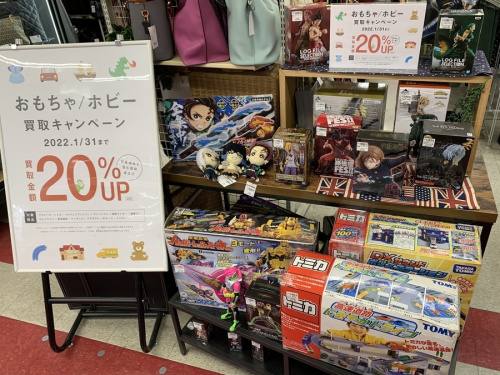 おもちゃのフィギュア