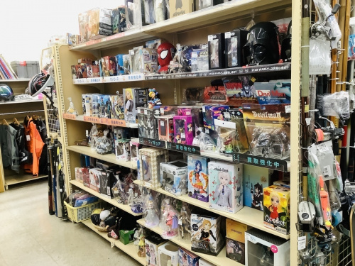 トレファク秦野