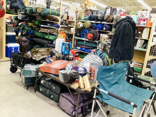 トレファク秦野