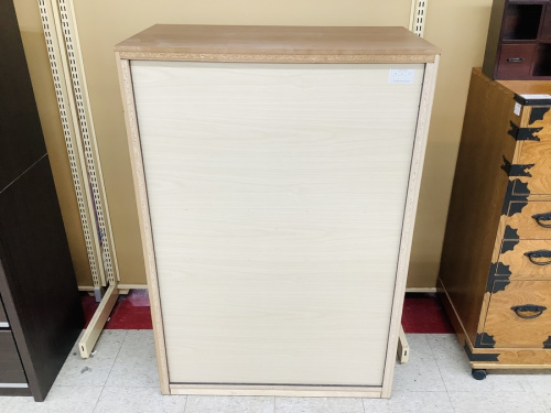 買取のトレファク秦野