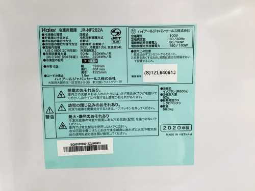 22年02月15日：画像７