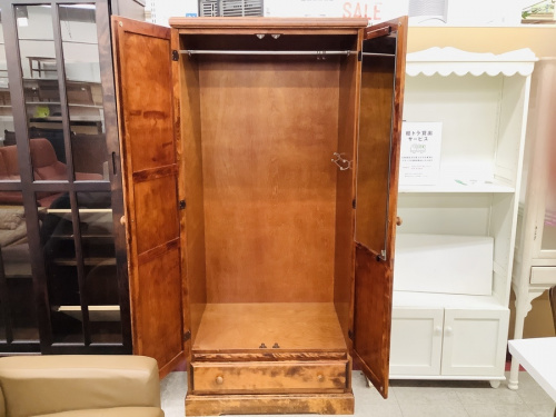 トレファク秦野