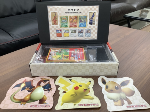 ホビーのその他ホビー