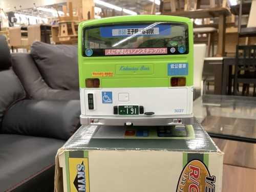 トレファク秦野